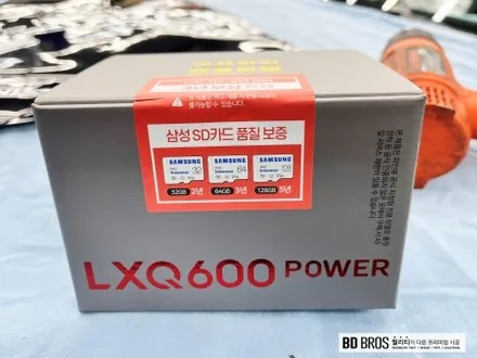 신차패키지 아직도 안 하셨나요? 열차단썬팅 후기 / 인천 중구