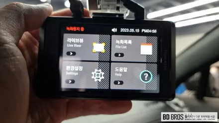 기아 K8 신차패키지 솔라가드 차콜 썬팅과 아이나비 블랙박스 / 인천, 부평, 부천