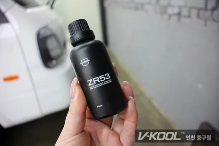 [인천 카니발 썬팅]브이쿨QB 가성비 비반사필름 추천! / 인천 중구