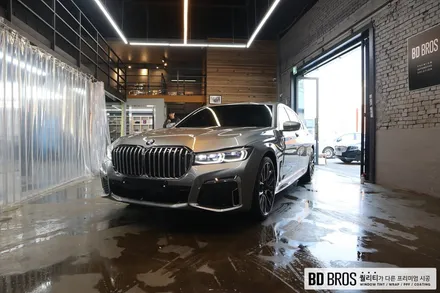 인천 BMW 7 솔라가드 퀀텀으로 완벽하게 마무으리! / 인천, 부평, 부천