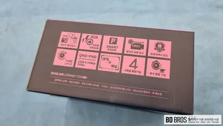 아반떼 인천 글라스틴트 썬팅과 블랙박스 설치 / 인천, 부평, 부천