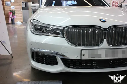 인천 BMW G11 7시리즈전용 프론트 리어 M스포츠 범퍼 파츠튜닝 / 인천, 부평, 부천