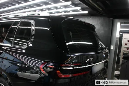 BMW X7 크롬죽이기 작업 진행해 봤습니다 / 인천, 부평, 부천