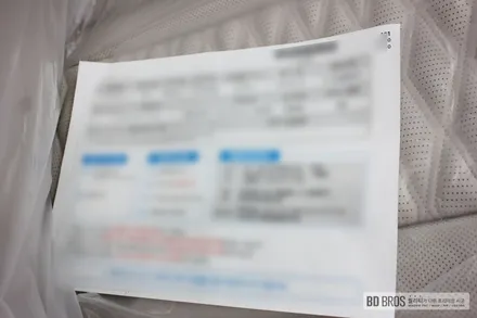 인천 G80 신차검수 및 썬팅 작업 후기 / 인천 중구