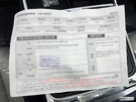 부천썬팅 카니발 루마 1100 고퀄리티 패키지 / 인천 중구