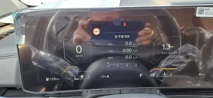 송도 카니발 썬팅, 레인보우IS200 시공 / 인천 중구
