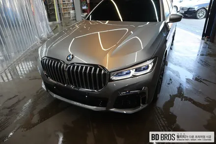 인천 BMW 7 솔라가드 퀀텀으로 완벽하게 마무으리! / 인천, 부평, 부천