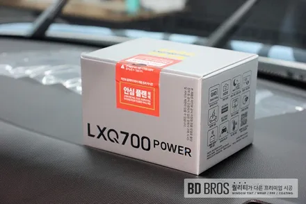 인천 레이 썬팅 브이쿨 MR 농도 30/10% 시공후기, 블랙박스 LXQ7 / 인천 중구