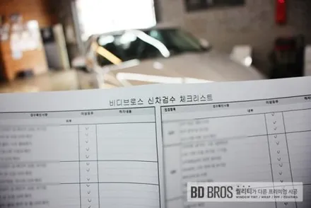 인천 신차검수, 택시용 소나타 실제 시공기와 절차 총정리 / 인천 중구