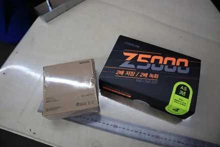 인천 썬팅 글라스틴트로데 아우디A7 블랙박스 Z5000까지 한번에 / 인천, 부평, 부천