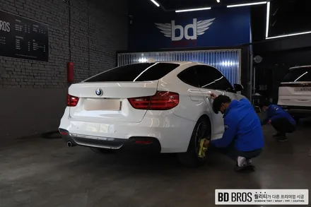 인천 광택과 썬팅으로 BMW 3GT 새차 만들기 / 인천, 부평, 부천