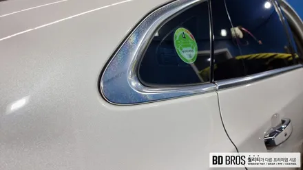 인천 랩핑 크롬죽이기를 알아보자 (쏘렌토 & BMW 5) / 인천, 부평, 부천