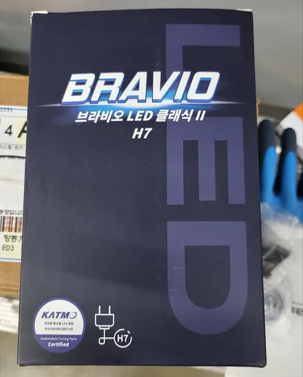 인천 브라비오 합법 LED 장착점, 인증까지 프리패스 / 인천, 부평, 부천