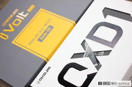 벤츠 GLE 아이나비 QXD1 블랙박스 + 아이볼트 미니 BAB-55 장착 / 인천, 부평, 부천