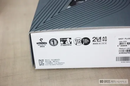 블랙박스보조배터리 자동차 사고 대비 제품 추천 / 인천 중구
