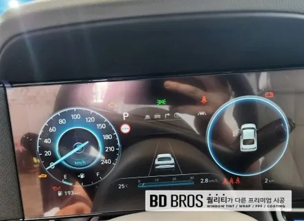 인천 자동차 썬팅, 아반떼 신차에 루마 버텍스1100 시공 후기 / 인천 중구