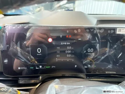 인천 글라스틴트 썬팅 로데 패밀리카 카니발 시공 후기 / 인천 중구