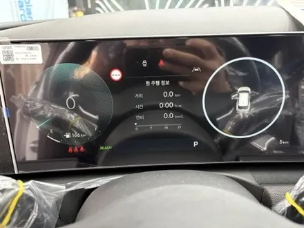 인천 숭의동 썬팅 프리미엄 브랜드 브이쿨 가성비 필름 추천! / 인천 중구