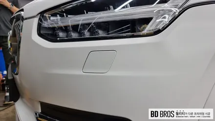 인천 자동차 랩핑 전문 볼보 XC90 전체랩핑 사틴화이트 / 인천, 부평, 부천