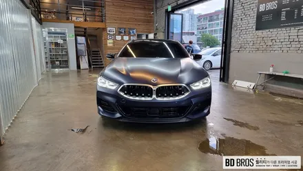 인천 BMW 8시리즈 그란쿠페 무광 자동차 PPF와 윈도우 틴팅 시공 / 인천, 부평, 부천