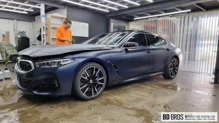 인천 BMW 8시리즈 그란쿠페 무광 자동차 PPF와 윈도우 틴팅 시공 / 인천, 부평, 부천