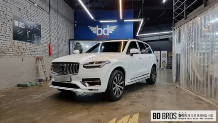 인천 자동차 랩핑 전문 볼보 XC90 전체랩핑 사틴화이트 / 인천, 부평, 부천