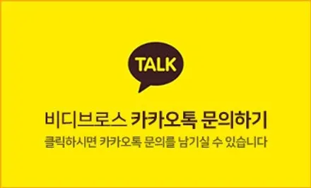 인천 솔라가드 시공점 | 모델Y 주니퍼 신차패키지 볼텍스IR과 볼텍스XR 출시! / 인천 중구