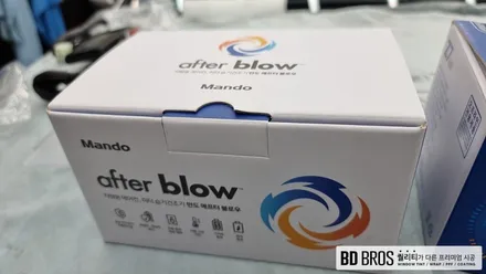인천 쏘렌토 MQ4 4채널 블랙박스와 애프터 블로우 설치 / 인천, 부평, 부천
