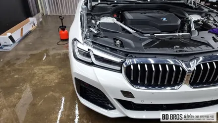 인천 PPF 프론트패키지 BMW 5시리즈 / 인천, 부평, 부천