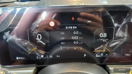 인천자동차썬팅 기아 K5 솔라가드 볼텍스IR 신차패키지 작업 진행 / 인천, 부평, 부천