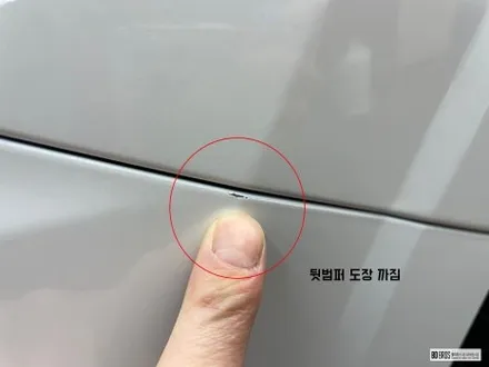 부천썬팅 카니발 루마 1100 고퀄리티 패키지 / 인천 중구