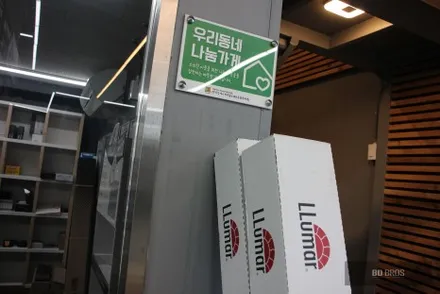 인천 자동차 썬팅 반사필름 추천 / 인천, 부평, 부천