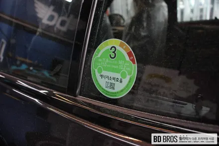 BMW X3 인천 틴팅 글라스틴트 선셋으로 업그레이드 / 인천, 부평, 부천