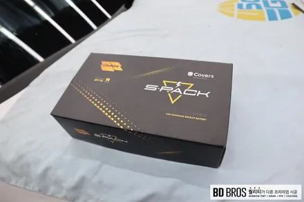 인천 모하비 블랙박스 보조배터리 에스팩 SP15000 썬팅 / 인천, 부평, 부천