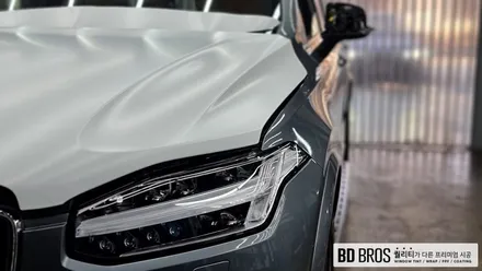 인천 자동차 랩핑 전문 볼보 XC90 전체랩핑 사틴화이트 / 인천, 부평, 부천