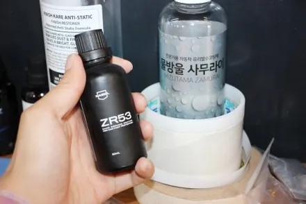 인천 테슬라 신차패키지 구성항목 + 파격이벤트 선착순마감 / 인천 중구