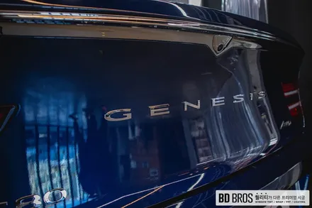 인천썬팅 글라스틴트 선셋 제네시스 G80 최고의 조합? / 인천, 부평, 부천