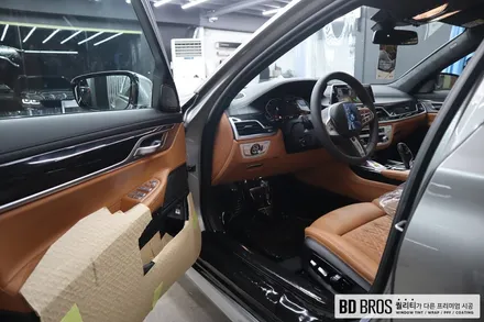 인천 BMW 7 솔라가드 퀀텀으로 완벽하게 마무으리! / 인천, 부평, 부천