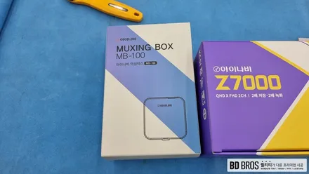 인천 아이나비 2채널 블랙박스를 4채널로 설치 ( Z7000) / 인천, 부평, 부천