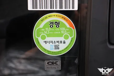 인천솔라가드 더뉴스파크 새턴 필름으로 화려하게 탄생하다 / 인천, 부평, 부천