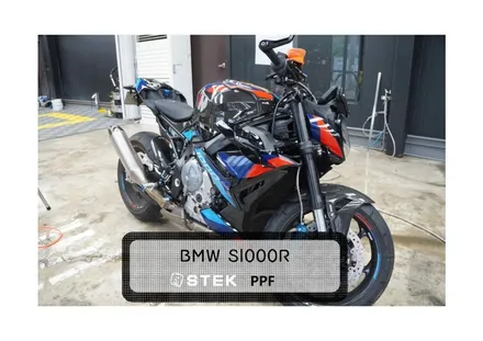 일산 김포 S1000R PPF로 소중한 바이크 새 차 상태로 보호하기 / 고양시 덕이동