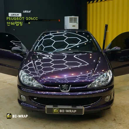일산 파주 푸조 206cc 베니션 퍼플 전체랩핑으로 새로운 차로 재탄생 / 고양시 덕이동