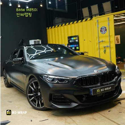 일산 파주 m850i 온라인에디션 랩핑 사틴블랙 / 고양시 덕이동