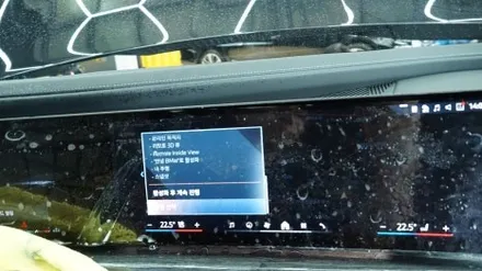 일산 PPF 7시리즈 전체 PPF로 신차부터 보호시작 / 고양시 덕이동