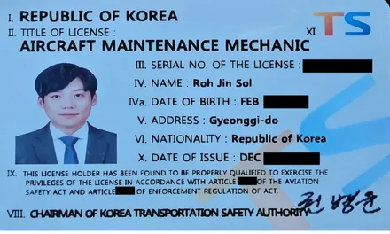 일산 파주 그랜저 GN7 블랙잉크 순정부품 교체&크롬죽이기 / 고양시 덕이동