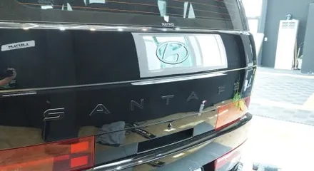 일산 파주 싼타페MX5 크롬죽이기 블랙잉크 가격정보 / 고양시 덕이동