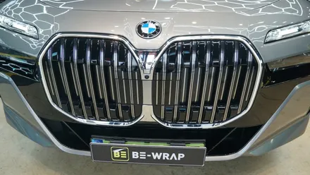 일산 파주 BMW는 크롬죽이기가 필수라며? / 고양시 덕이동