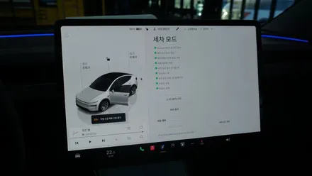 도장이 약한 테슬라 모델 y 주니퍼 신차부터 무광 PPF로 변화와 보호를 한 번에 하는 방법 / 고양시 덕이동
