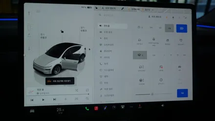 도장이 약한 테슬라 모델 y 주니퍼 신차부터 무광 PPF로 변화와 보호를 한 번에 하는 방법 / 고양시 덕이동
