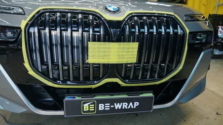 일산 파주 BMW는 크롬죽이기가 필수라며? / 고양시 덕이동